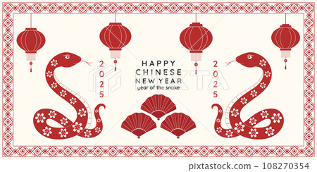 Happy Chinese New Year 2025. Background with snake,fan and Chinese lanterns. Vector illustration 108270354