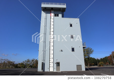 Kitaakita City Fire Department West Integrated Branch 108270758