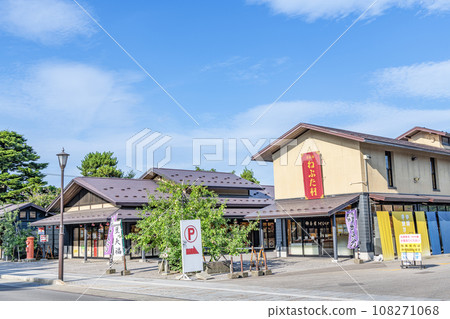 Tsugaru Domain Neputa Village, a popular tourist facility adjacent to Hirosaki Castle in Hirosaki City, Aomori Prefecture Tsugaru Domain Neputa Village, a popular tourist facility adjacent to Hirosaki Castle in Hirosaki City, Aomori Prefecture 108271068
