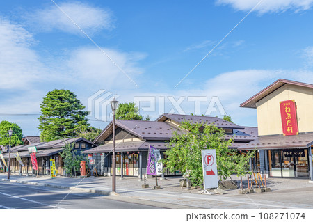 青森縣弘前市弘前城附近的熱門旅遊設施津輕藩睡魔村 108271074