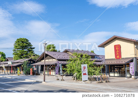 Tsugaru Domain Neputa Village, a popular tourist facility adjacent to Hirosaki Castle in Hirosaki City, Aomori Prefecture 108271078