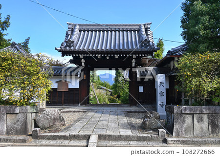Picture frame gate of Tenneiji Temple on Teramachi-dori Street, Kyoto City overlooking Mt. Hiei 108272666