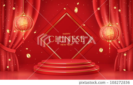 Chinese almanac. Stairs in asian new year or spring entry realistic greeting poster, red lanterns cny curtains traditional festive china lunar calendar, decent vector illustration Chinese almanac. Stairs in asian new year or spring entry realistic greeting poster, red lanterns cny curtains traditional festive china lunar calendar, decent vector illustration 108272836