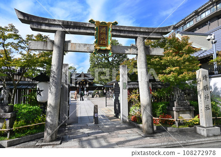京都晴明神社,供奉安倍晴明,秋季來訪 京都晴明神社,供奉安倍晴明,秋季來訪 108272978