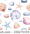 Watercolor seaweeds seamless pattern. Sea underwater plants, ocean coral reef and aquatic kelp, hand drawn marine flora background. hand drawn seaweed cartoon sketch aquarium 108273359