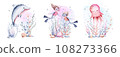 sea animals composition. Blue watercolor ocean fish, turtle, whale and coral. Shell aquarium mermaid submarine. Nautical dolphin marine illustration, jellyfish, starfish 108273366