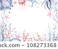 Underwater baby shower templates. Blue watercolor submarine ocean fish, turtle, whale and coral. Shell aquarium background. Nautical snorkeling, diving dolphin marine illustration, jellyfish, starfish 108273368