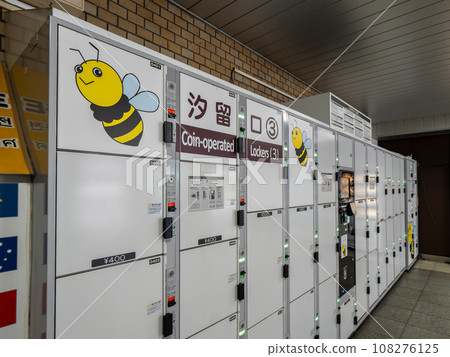 Coin-operated lockers are also becoming cashless compatible Transportation IC-compatible rental lockers (exterior) Coin-operated lockers are also becoming cashless compatible Transportation IC-compatible rental lockers (exterior) 108276125
