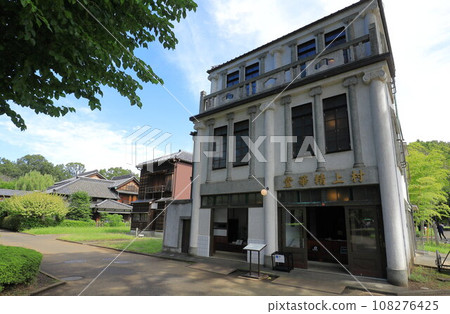 江戶Toyodonto花園村上Seikaido 108276425