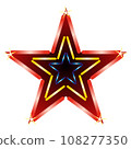 Big colorful neon star 108277350