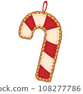 Felt style Christmas decoration (candy cane) 108277786