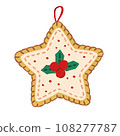 Felt style Christmas decoration (star) 108277787