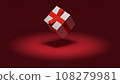 red ribbon and present box 108279981