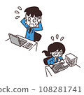 Illustration of a new member of society having trouble with desk work 108281741