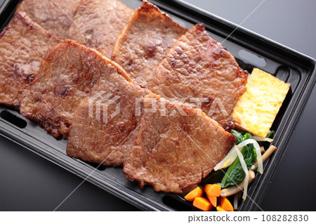 Ox tongue Ox tongue 108282830