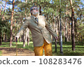 Funny old man with a stick. 108283476