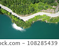 aerial forest road by the lake 108285439