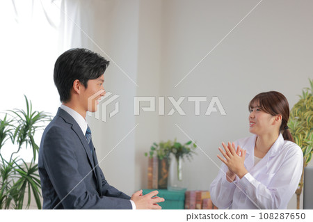 心理健康顧問 1 很高興聽到一位商人解決了問題 108287650