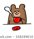 Bear drinking coffee and relaxing 108289610