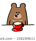 Bear looking at latte art 108289611