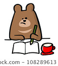 A bear studying at a cafe 108289613