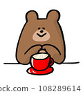 A bear relaxing at a cafe 108289614
