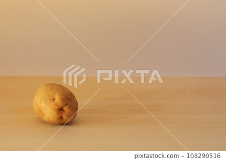 Potatoes from Biei, Hokkaido 108290516