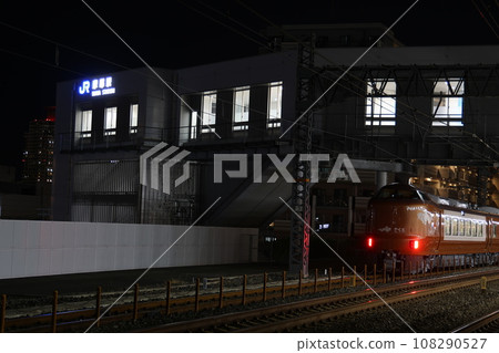 【JR西日本】摩耶站和夜間273系(JR神戶線:摩耶站) 【JR西日本】摩耶站和夜間273系(JR神戶線:摩耶站) 108290527