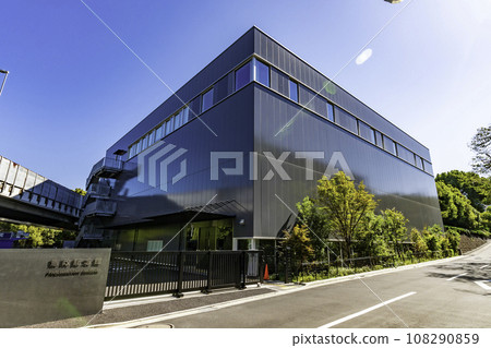 東京永田町憲法政府紀念館 東京都千代田區 108290859