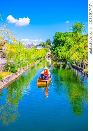 Kurashiki Bikan Historical Quarter and Sightseeing Riverboat 108291747