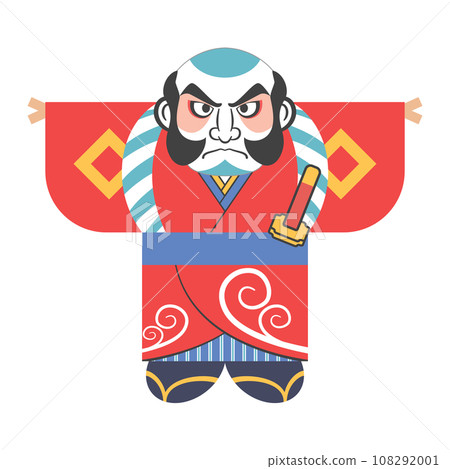 Illustration of a kite color no line Illustration of a kite color no line 108292001