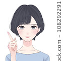 Woman with short cut pointing 108292291