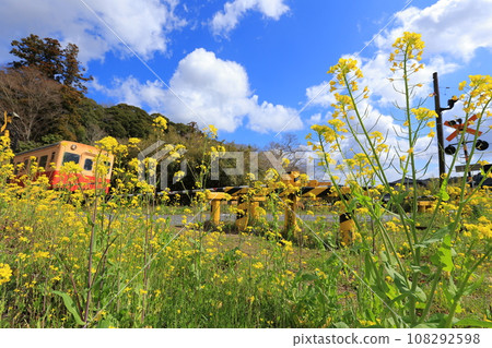 Landscape with rural station and railroad crossing 108292598