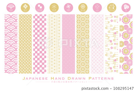 Handwritten Japanese-style material set of seamless patterns for floral and classic Japanese pattern backgrounds 108295147