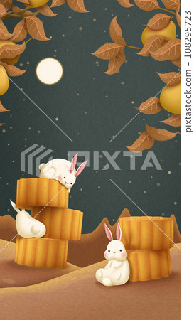 Mooncakes and bunnies wallpaper 108295723