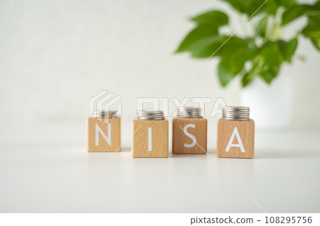 NISA稅收優惠制度 108295756