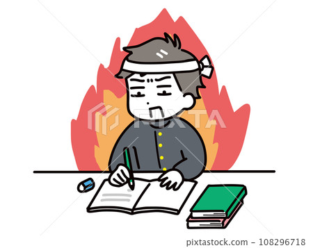 A middle school boy studying seriously (upper body) A middle school boy studying seriously (upper body) 108296718