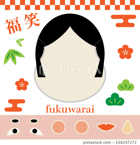 Fukuwarai set New Year illustration material 108297272