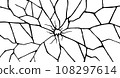 Horizontal transparent background image of broken glass 108297614