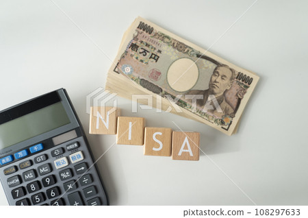 NISA tax benefit system 108297633