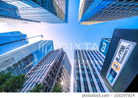 Tokyo cityscape in Japan View of Toranomon Hills Station Tower (Toranomon Hills Station), which opened today, and buildings Tokyo cityscape in Japan View of Toranomon Hills Station Tower (Toranomon Hills Station), which opened today, and buildings 108297924