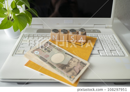 NISA tax benefits system NISA tax benefits system 108297951