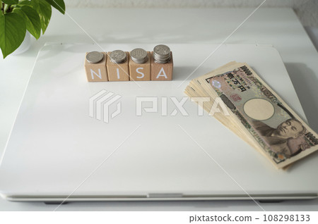 NISA tax benefit system NISA tax benefit system 108298133