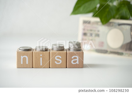 NISA tax benefit system NISA tax benefit system 108298230
