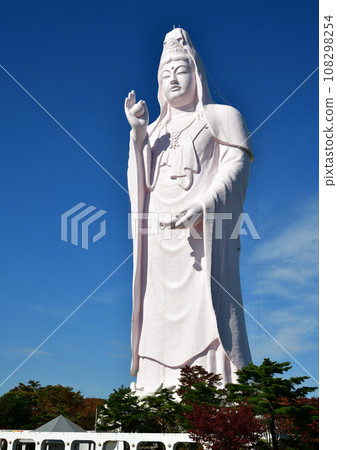 Limited time only Light pink Sendai Daikannon 108298254