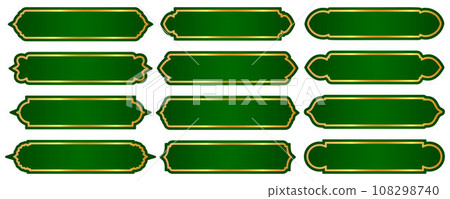 Islamic Ramadan golden frame. Arabic vector design with Turkish ornament and green background. Arabesque ribbon sticker for tag banner and sale flyer. Islamic Ramadan golden frame. Arabic vector design with Turkish ornament and green background. Arabesque ribbon sticker for tag banner and sale flyer. 108298740