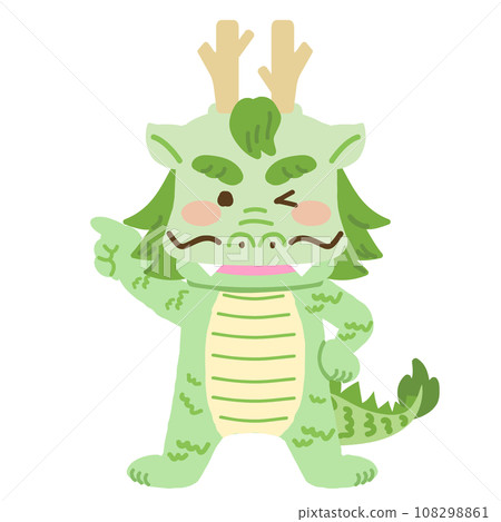 Illustration material: Cute zodiac sign, Dragon in a pose that attracts attention. For Dragon Year New Year Sale advertising / Transparent 108298861