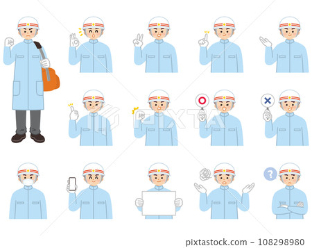 年輕男性緊急救援人員臉部表情與手勢插畫素材集 108298980