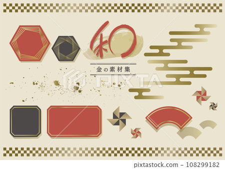 Japanese style material set. Gold and Japanese pattern. Japanese style material set. Gold and Japanese pattern. 108299182