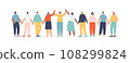 United people holding hands together 108299824